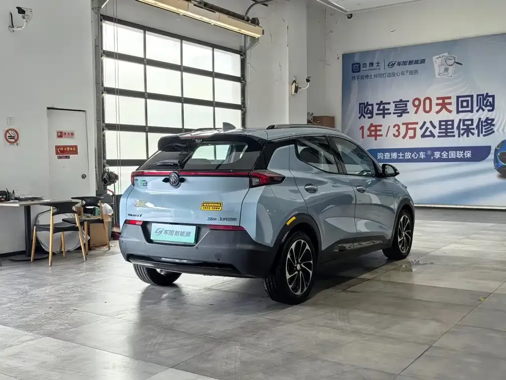 Buick Velite 7 — фото 7