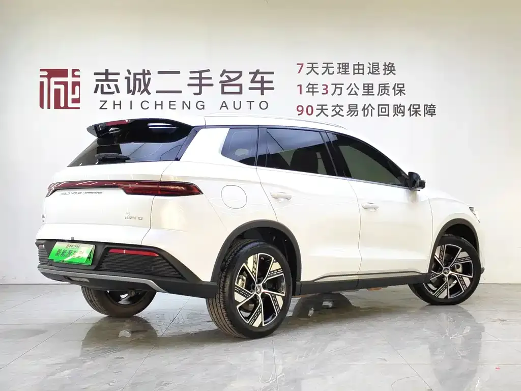 BYD Pro New Energy — фото 5