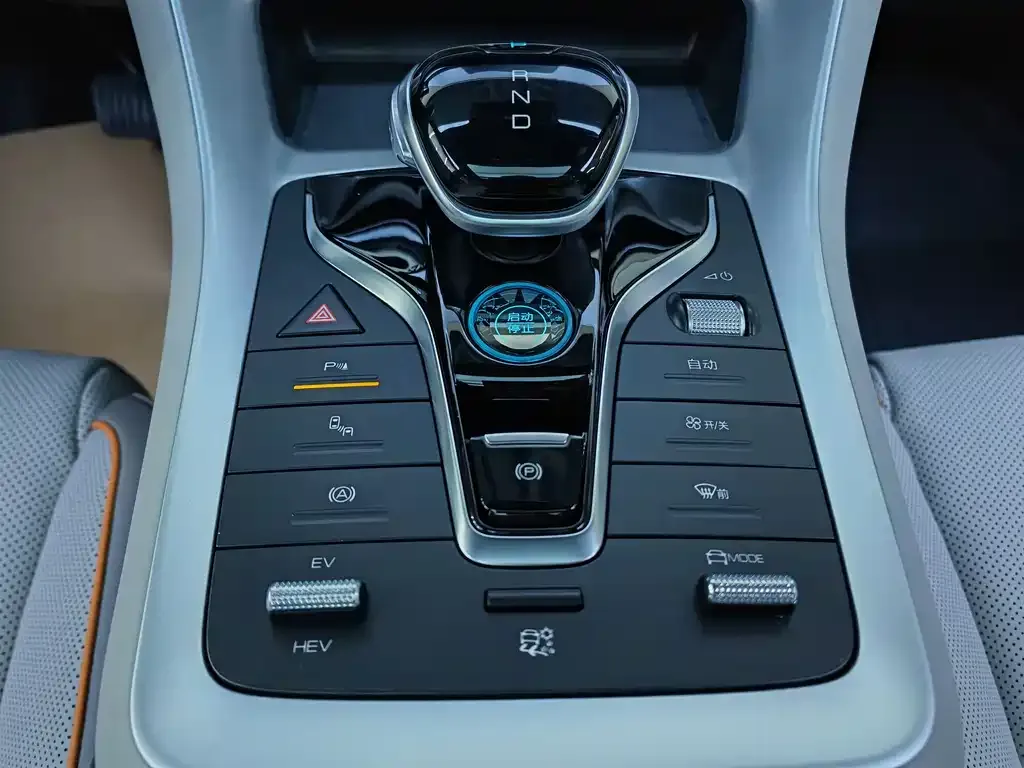 BYD Pro New Energy — фото 9