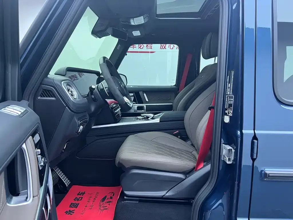 Mercedes-Benz G-Class AMG — фото 8