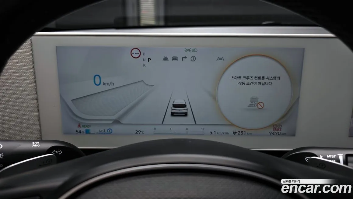 Hyundai Ioniq5 — фото 8