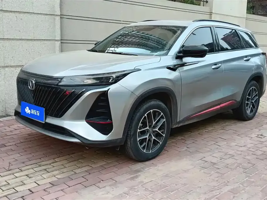 Changan CS75 PLUS — фото 1
