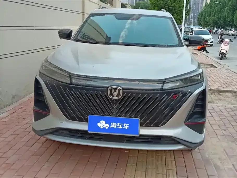 Changan CS75 PLUS — фото 2