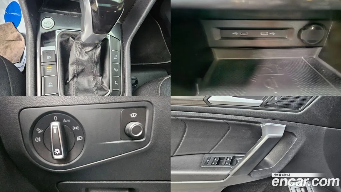 Volkswagen Tiguan — фото 9