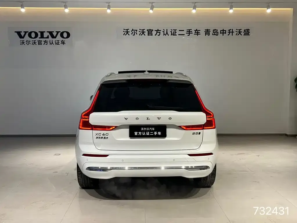 Volvo XC60 — фото 6