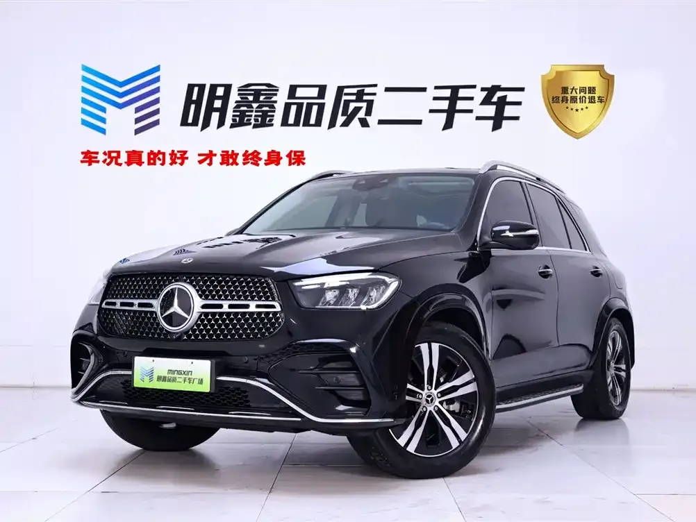 Mercedes-Benz GLE New Energy — фото 1