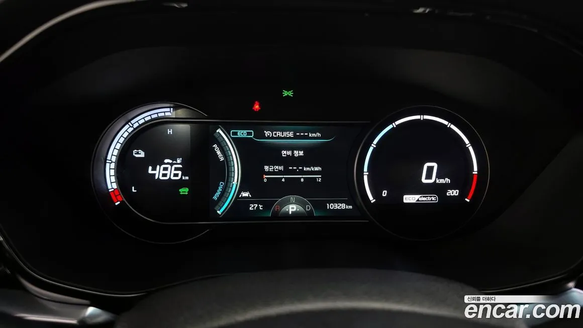 Kia Niro — фото 8