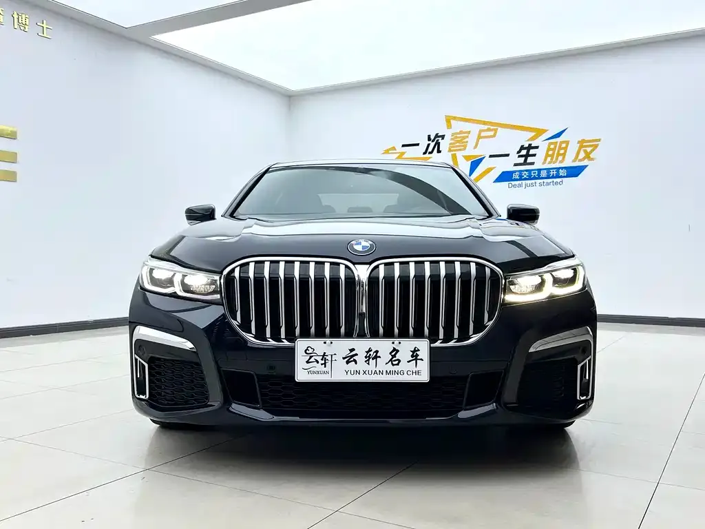 BMW 7 Series — фото 2