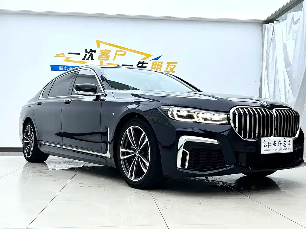 BMW 7 Series — фото 3