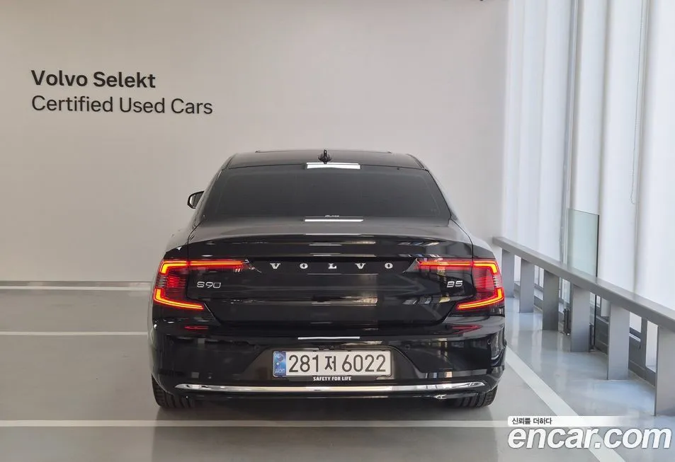 Volvo S90 — фото 4