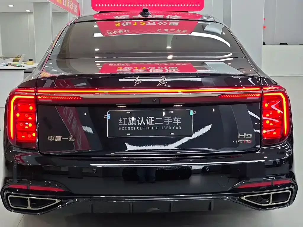 Hongqi H9 — фото 10