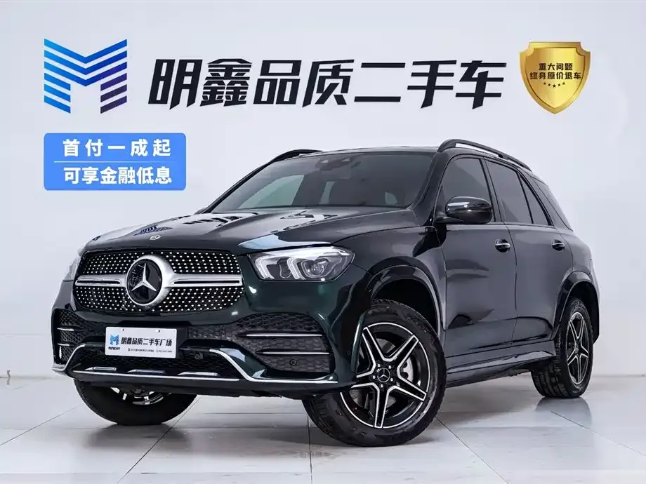 Mercedes-Benz GLE — фото 1