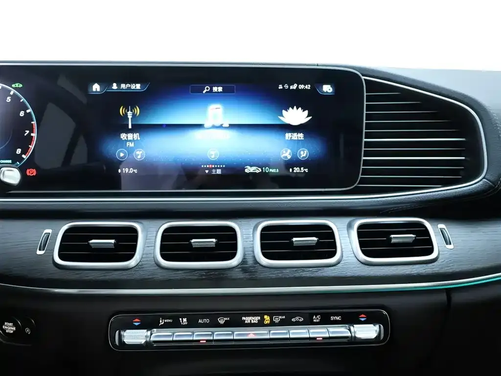 Mercedes-Benz GLE — фото 10