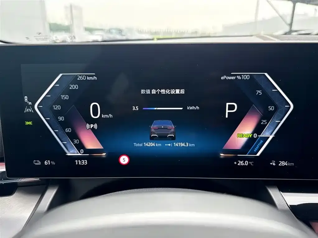 BMW i5 — фото 10