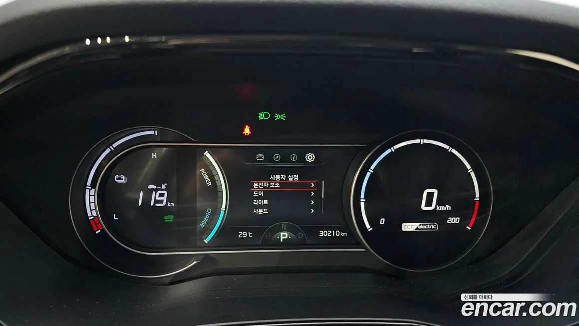 Kia Niro — фото 8