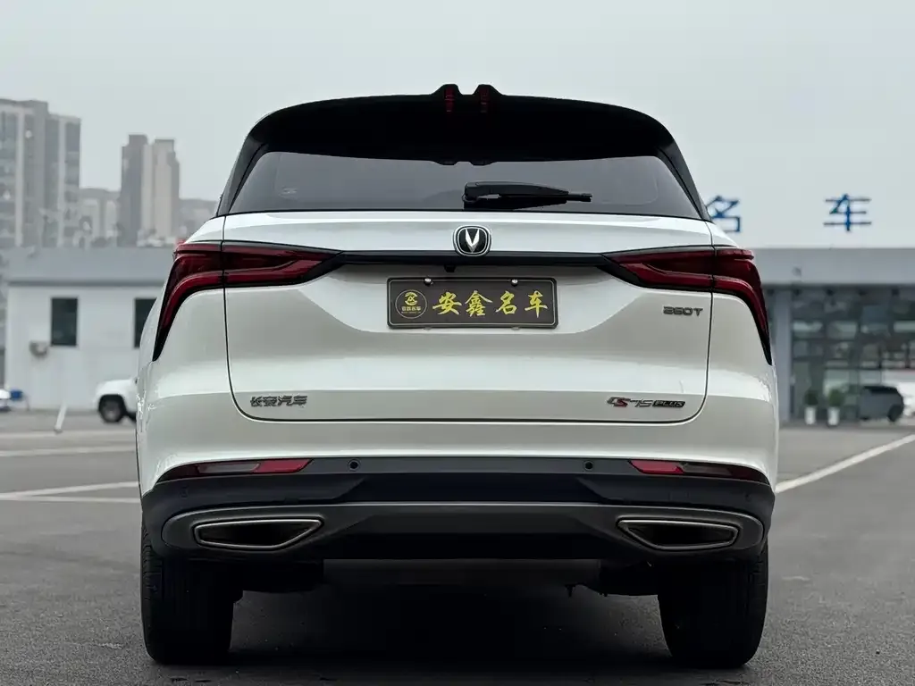 Changan CS75 PLUS — фото 3