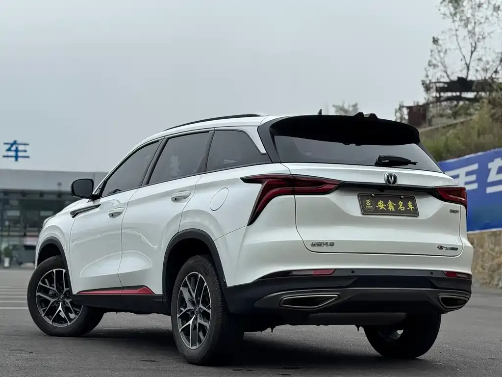 Changan CS75 PLUS — фото 4