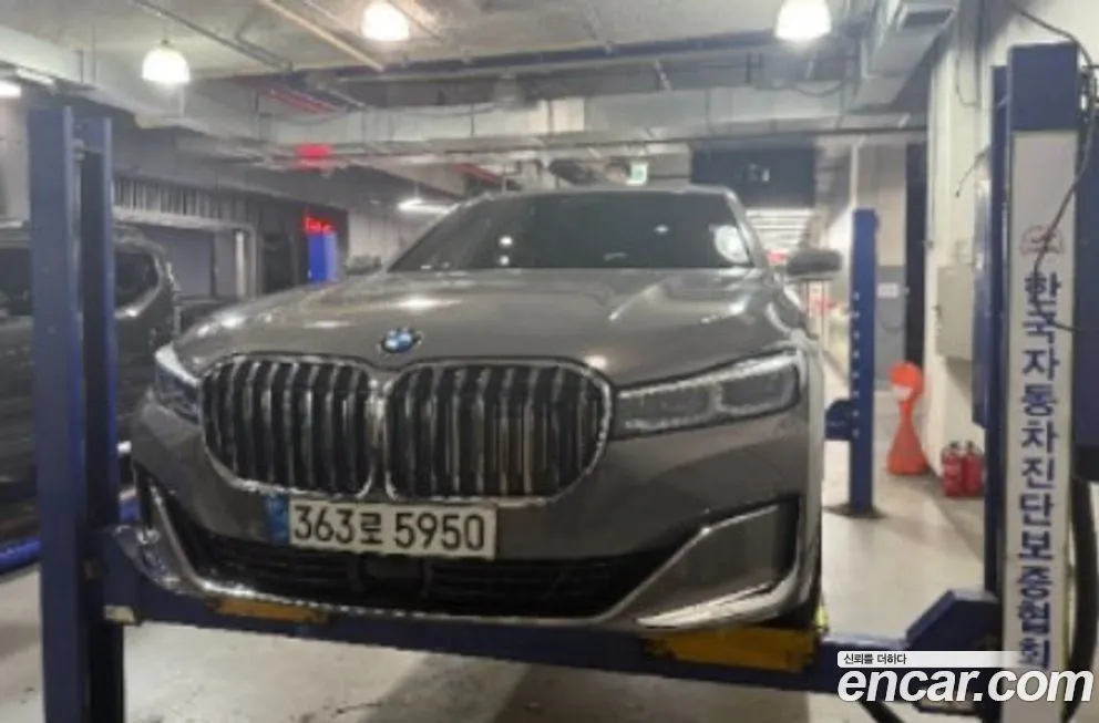 BMW 7-Series — фото 1
