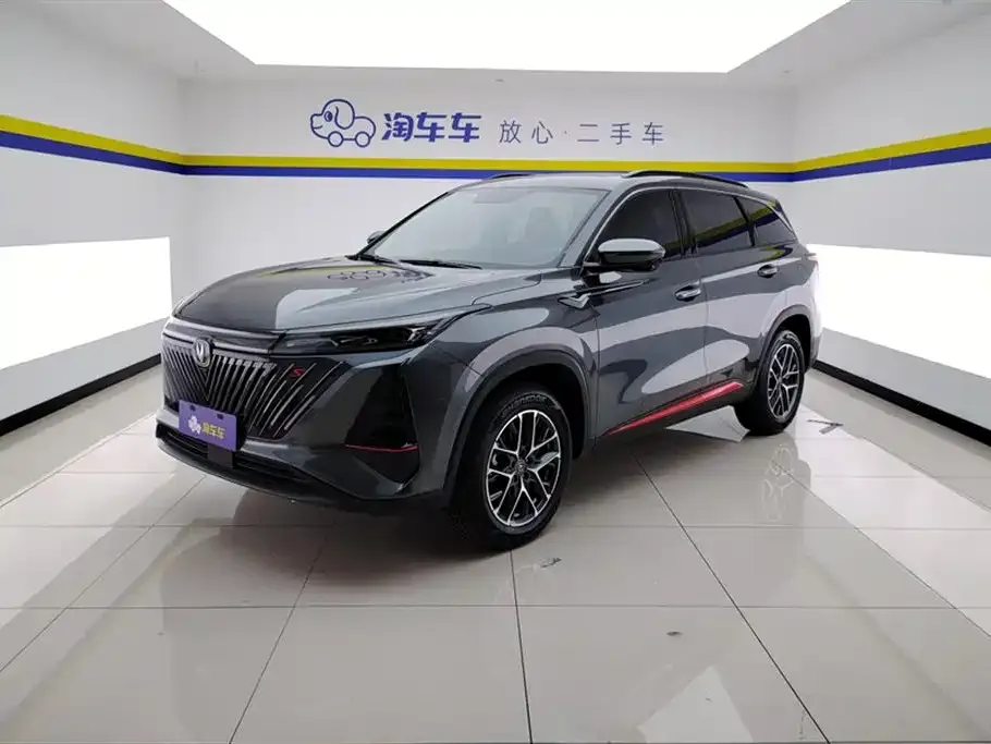 Changan CS75 PLUS — фото 1