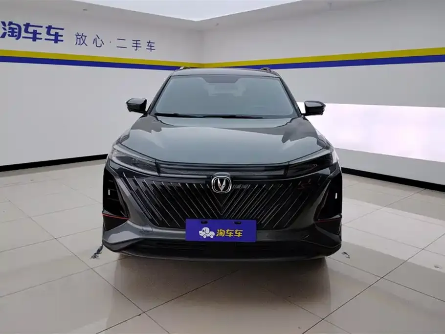 Changan CS75 PLUS — фото 2