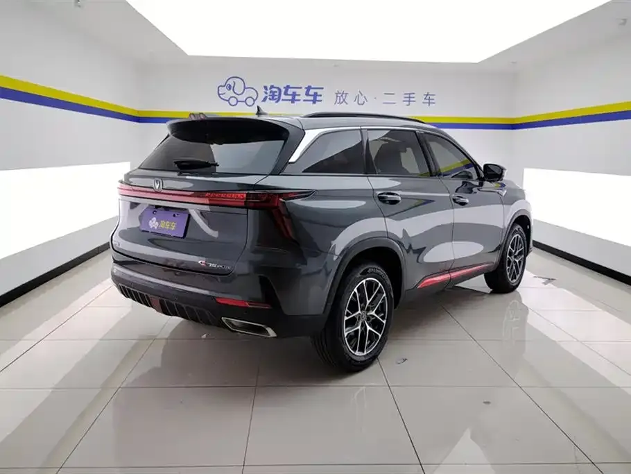 Changan CS75 PLUS — фото 3