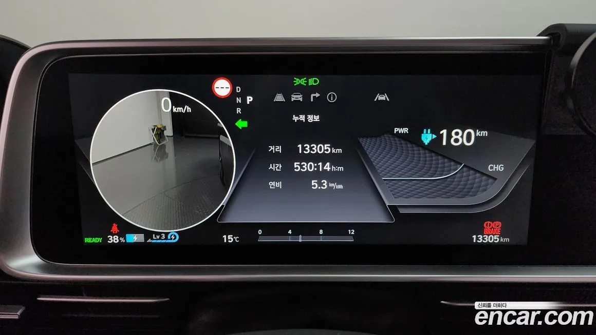 Hyundai Ioniq6 — фото 8