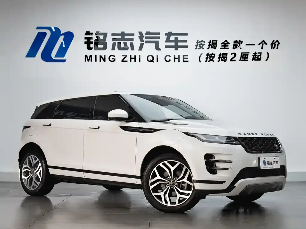 Land Rover Evoque — фото 2