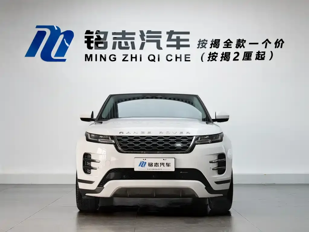 Land Rover Evoque — фото 5