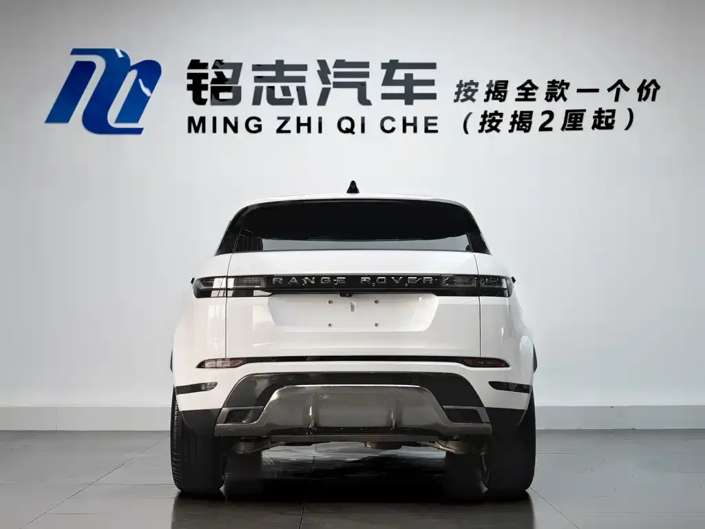Land Rover Evoque — фото 6