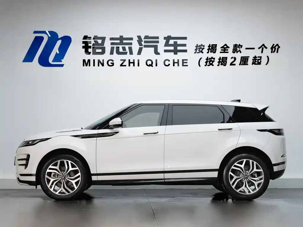 Land Rover Evoque — фото 7