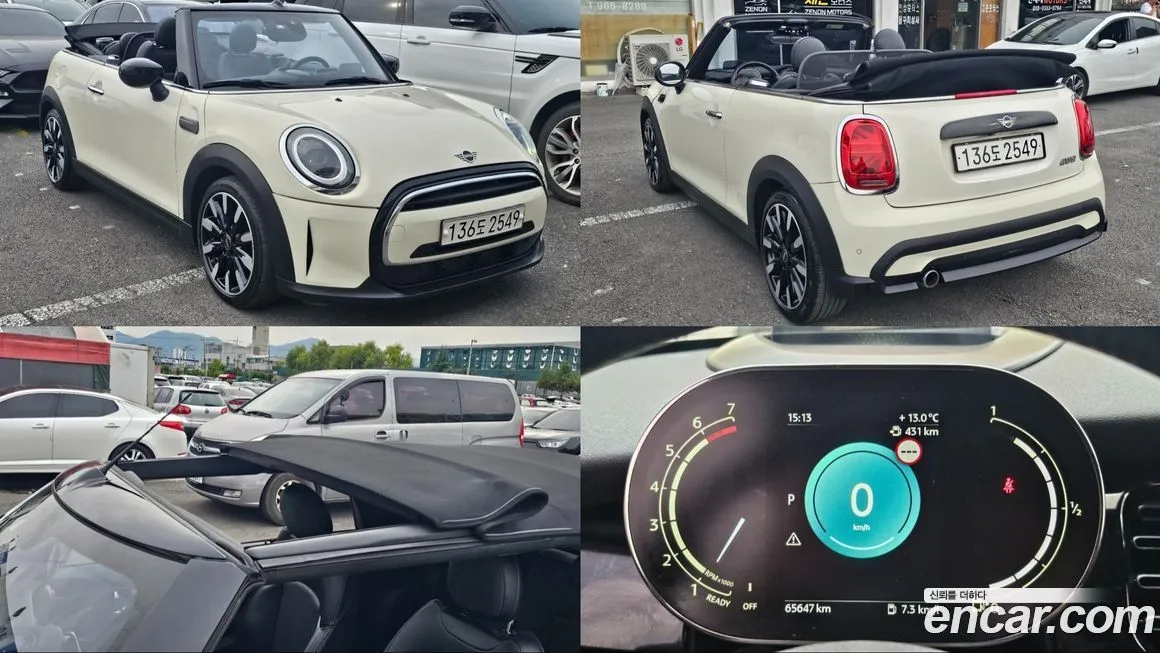 Mini Cooper Convertible — фото 1