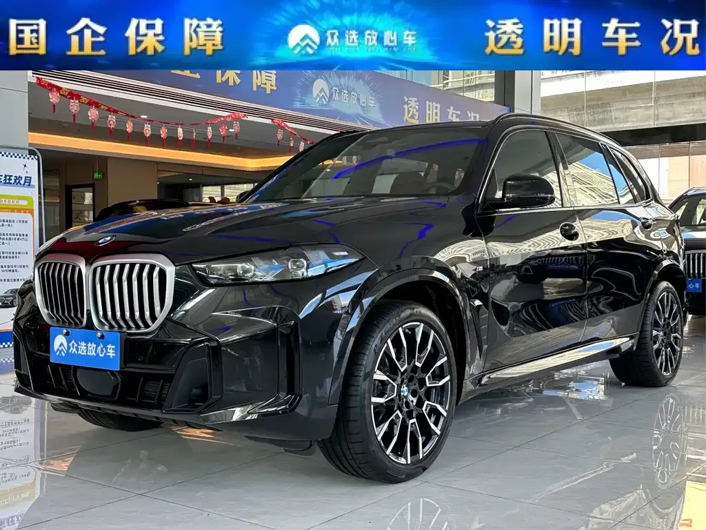 BMW X5 — фото 1