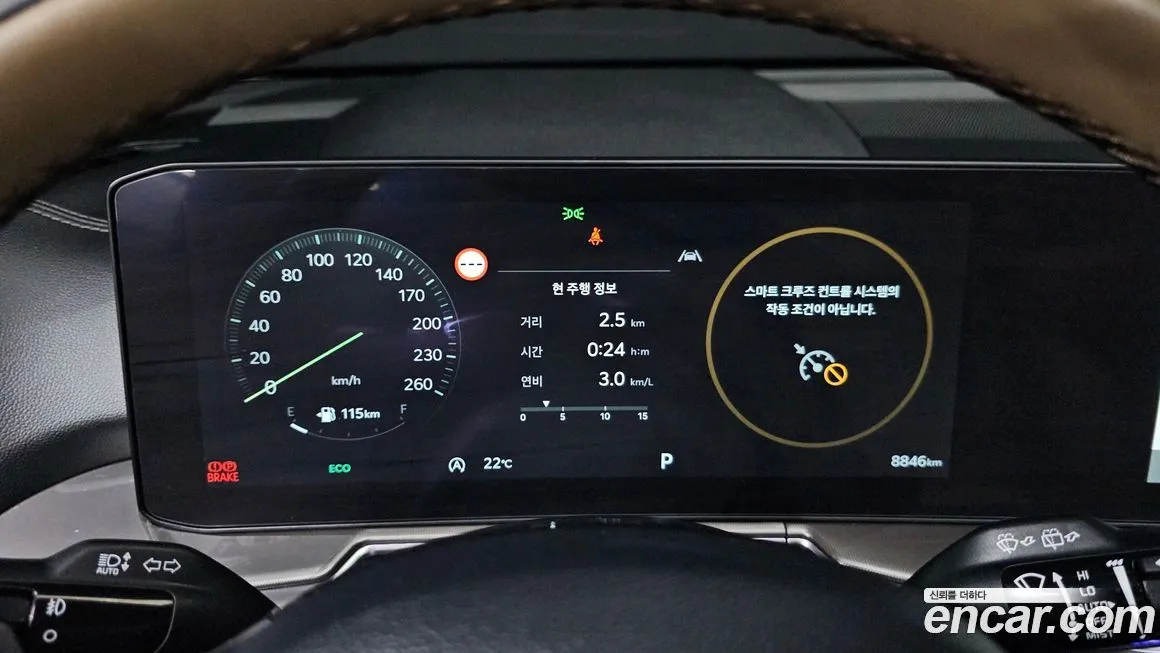 Kia Sorento — фото 8