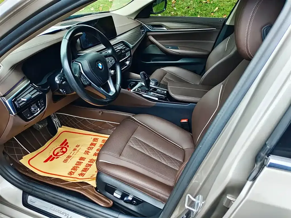 BMW 5 Series New Energy — фото 7
