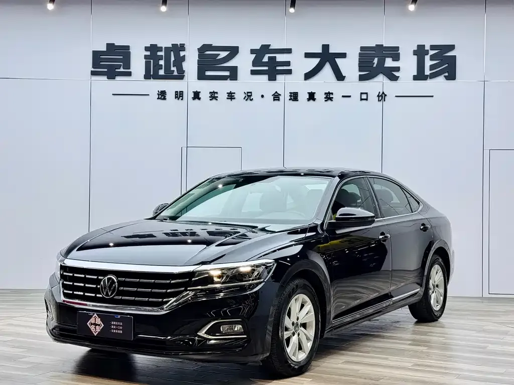 Volkswagen Passat — фото 1
