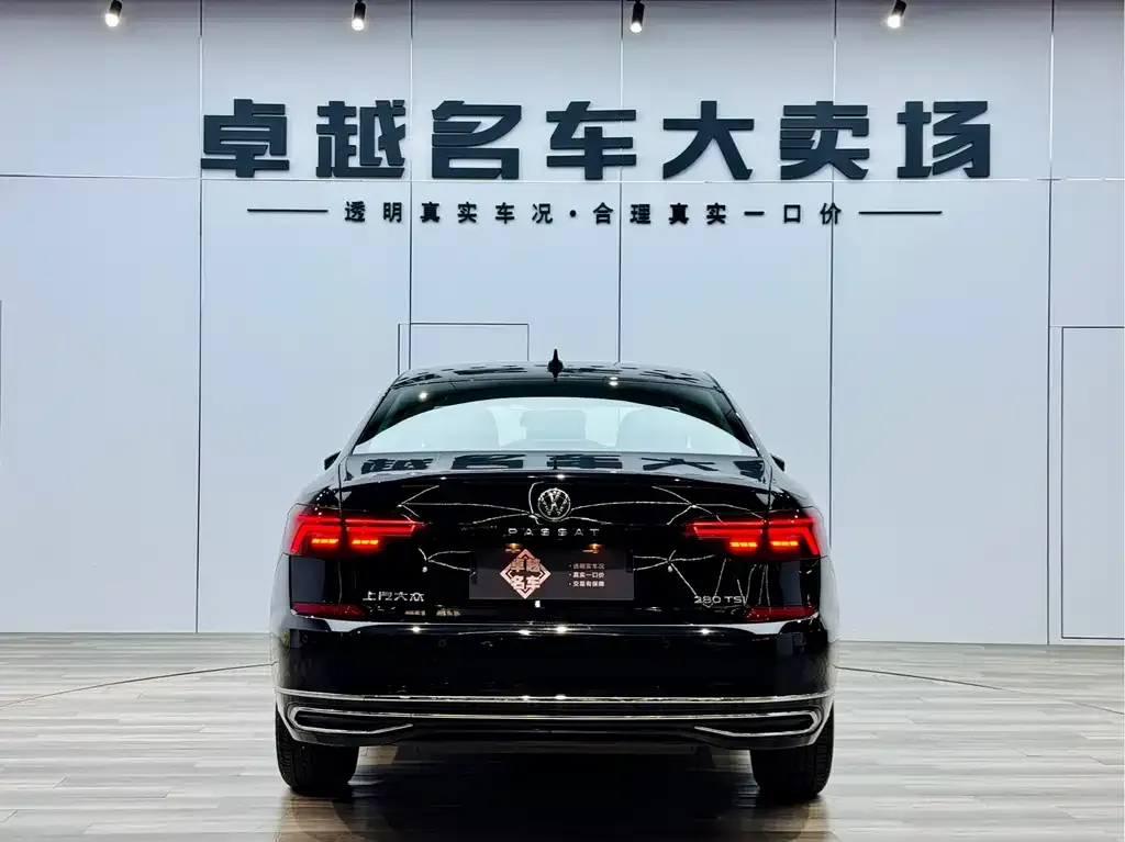 Volkswagen Passat — фото 6