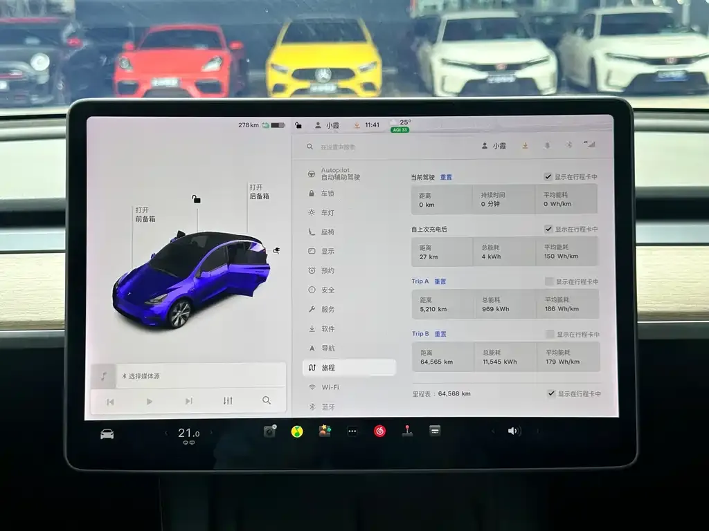 Tesla Model Y — фото 8