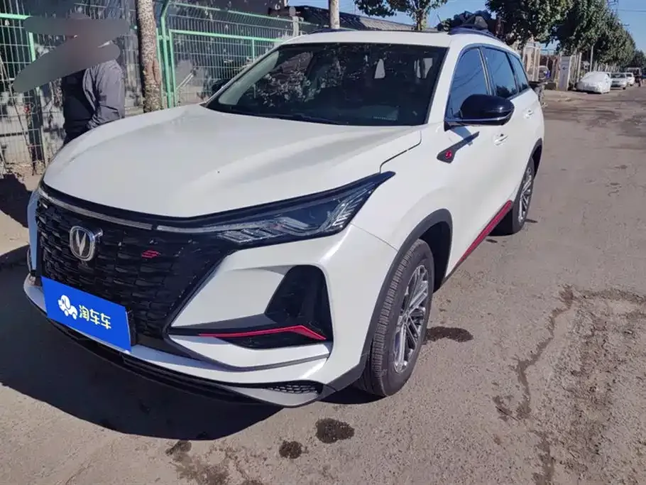 Changan CS75 PLUS — фото 1