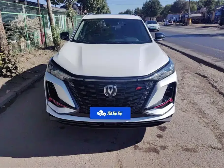 Changan CS75 PLUS — фото 2