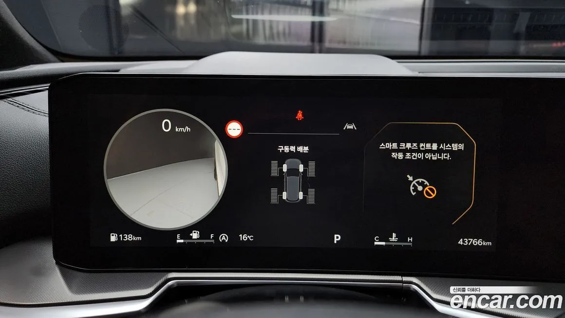 Kia Sorento — фото 8
