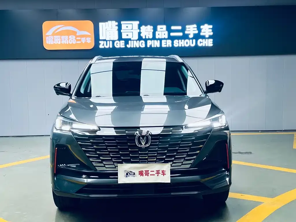 Changan CS55PLUS — фото 2