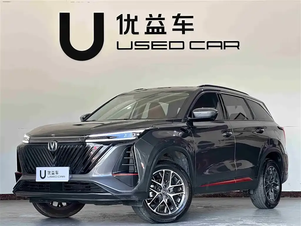 Changan CS75 PLUS — фото 1
