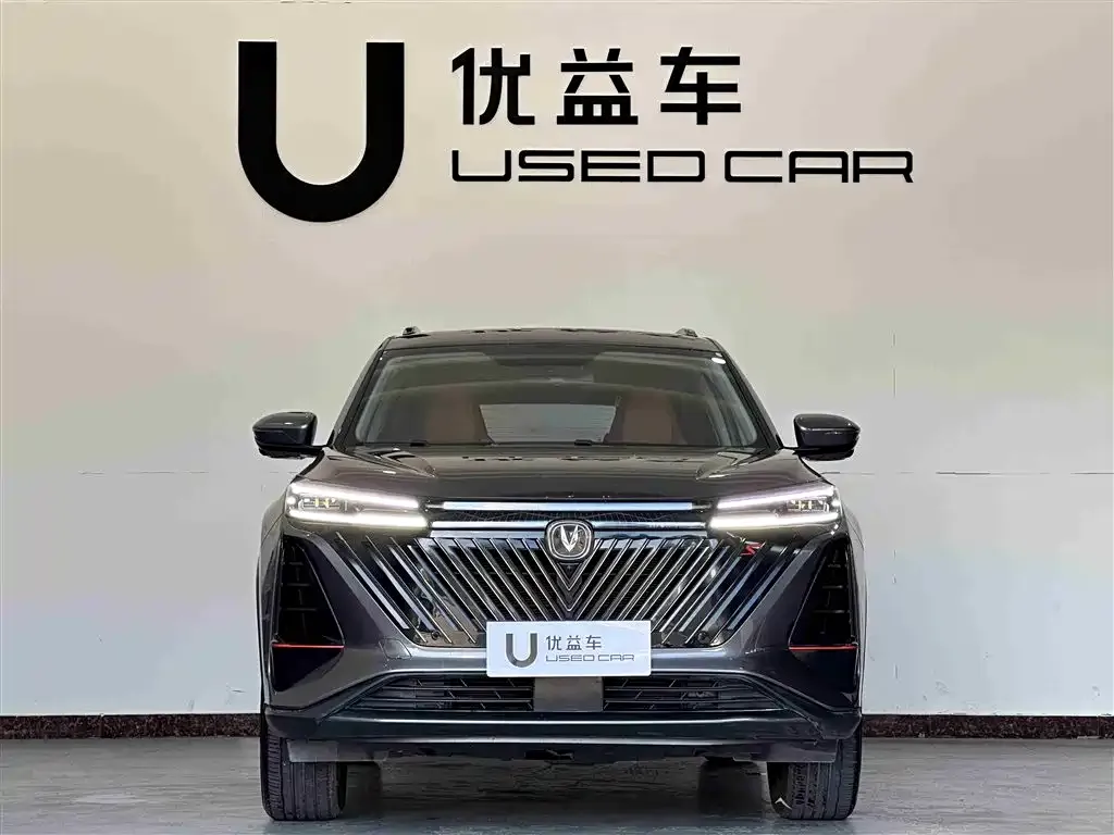 Changan CS75 PLUS — фото 2