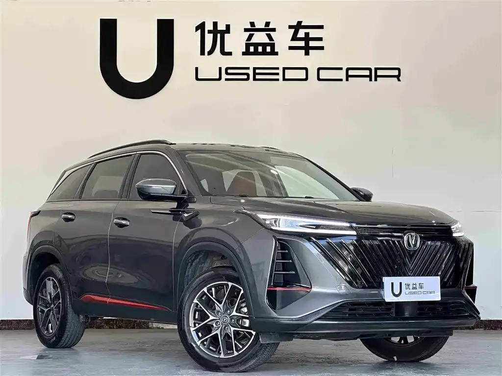 Changan CS75 PLUS — фото 3