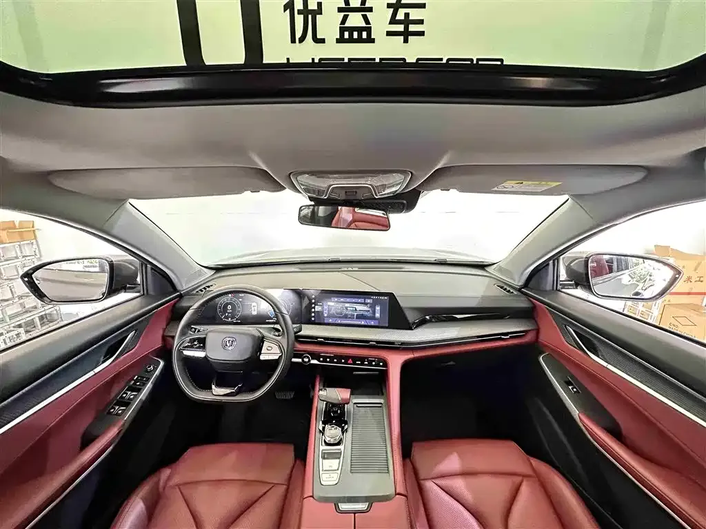 Changan CS75 PLUS — фото 6