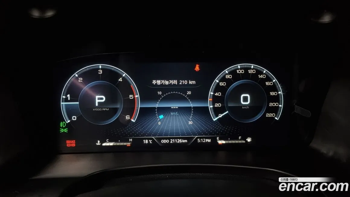 KG Mobility (Ssangyong) Rexton — фото 8