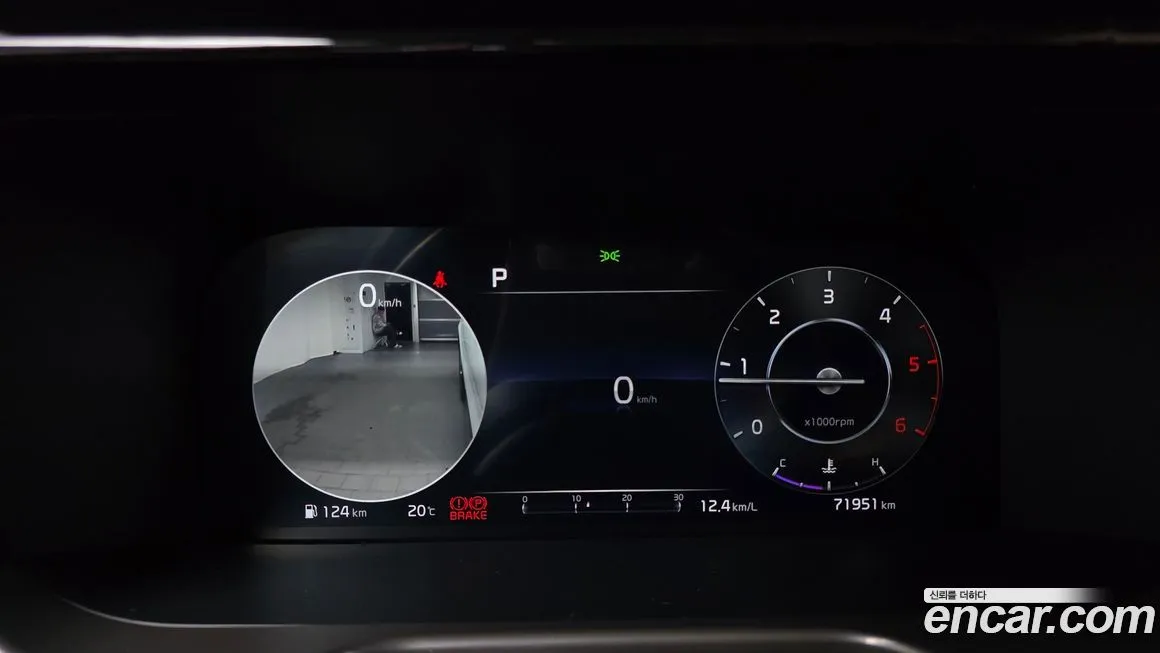 Kia Sorento — фото 8