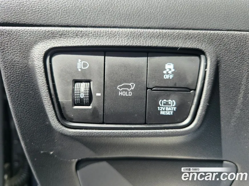 Hyundai Tucson — фото 10