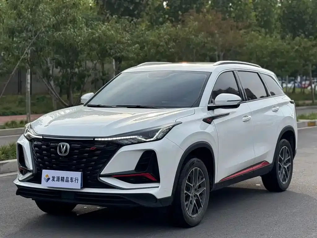 Changan CS75 PLUS — фото 1