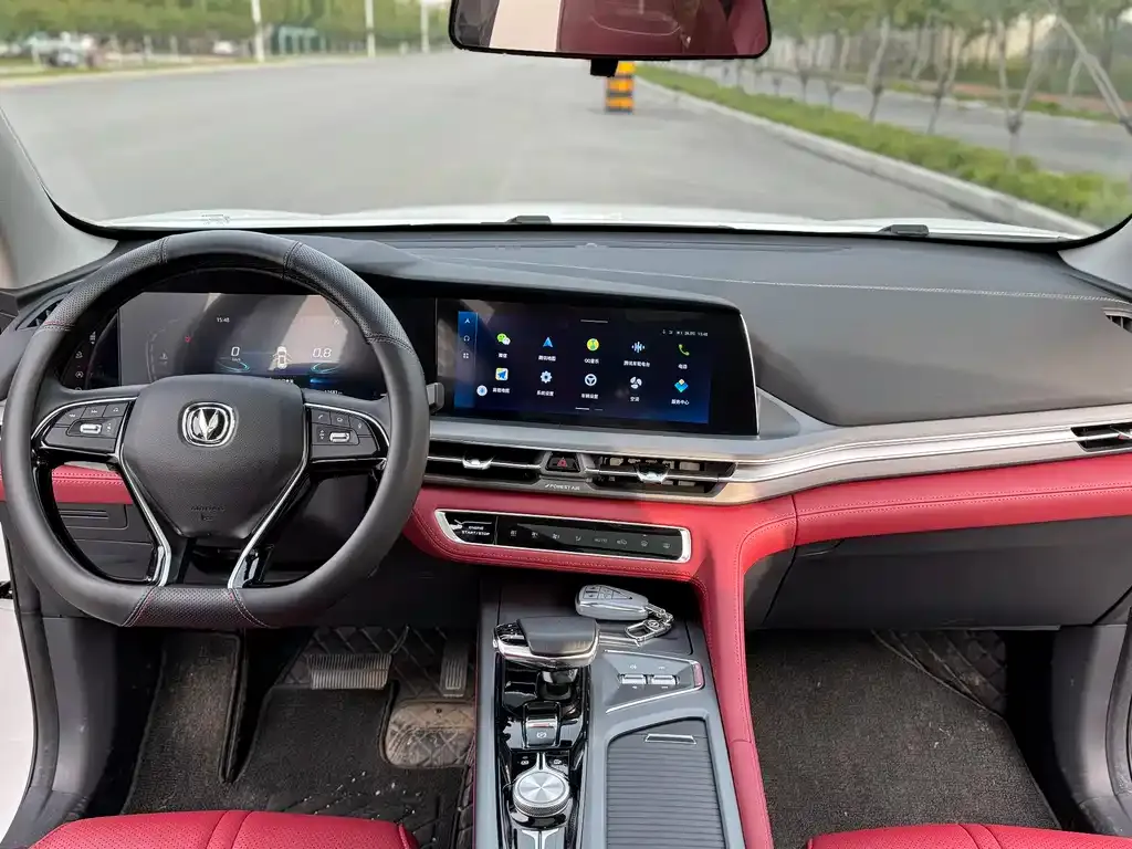 Changan CS75 PLUS — фото 10